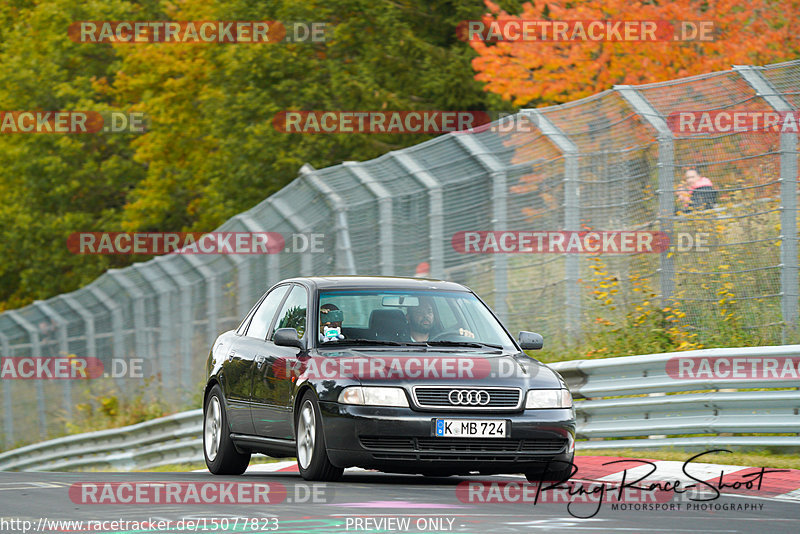 Bild #15077823 - Touristenfahrten Nürburgring Nordschleife (17.10.2021)