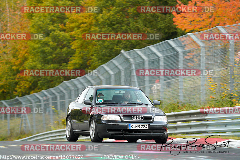 Bild #15077824 - Touristenfahrten Nürburgring Nordschleife (17.10.2021)