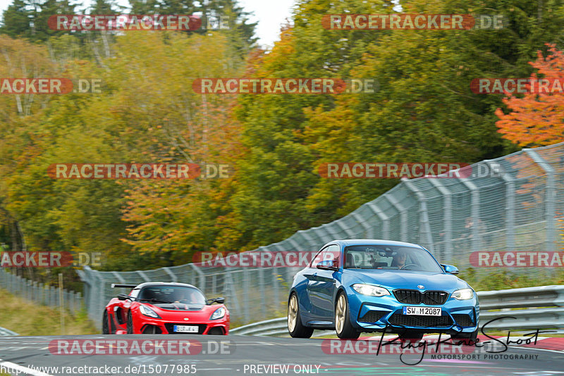 Bild #15077985 - Touristenfahrten Nürburgring Nordschleife (17.10.2021)