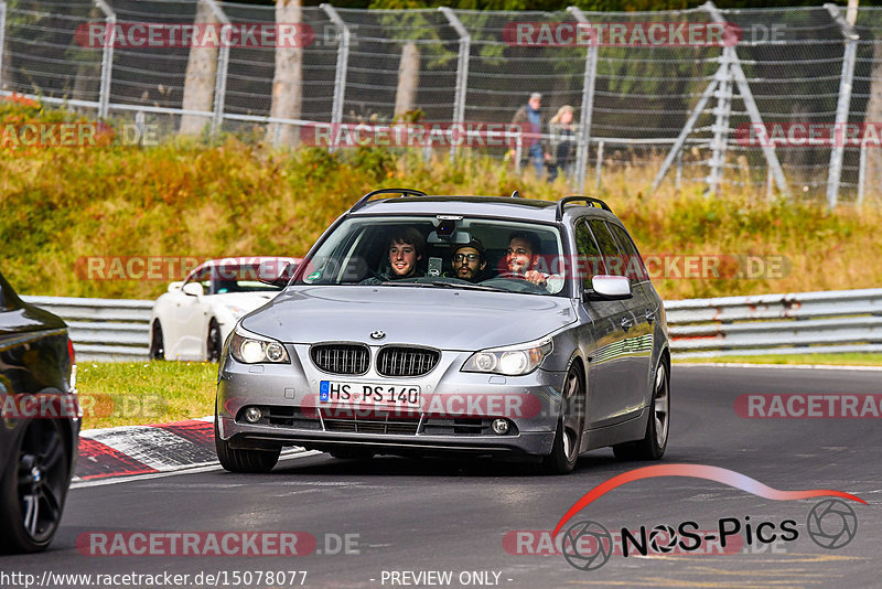 Bild #15078077 - Touristenfahrten Nürburgring Nordschleife (17.10.2021)