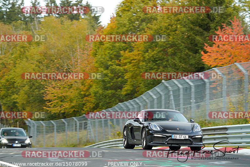 Bild #15078099 - Touristenfahrten Nürburgring Nordschleife (17.10.2021)