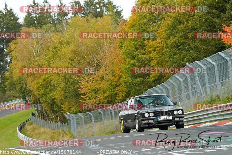Bild #15078144 - Touristenfahrten Nürburgring Nordschleife (17.10.2021)