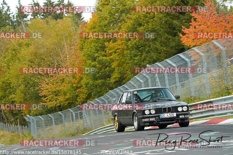 Bild #15078145 - Touristenfahrten Nürburgring Nordschleife (17.10.2021)