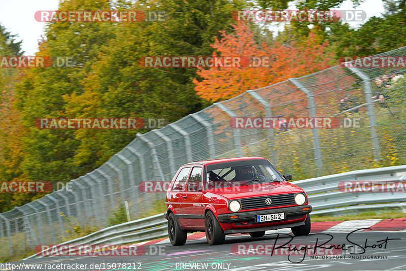 Bild #15078212 - Touristenfahrten Nürburgring Nordschleife (17.10.2021)