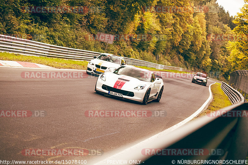 Bild #15078400 - Touristenfahrten Nürburgring Nordschleife (17.10.2021)