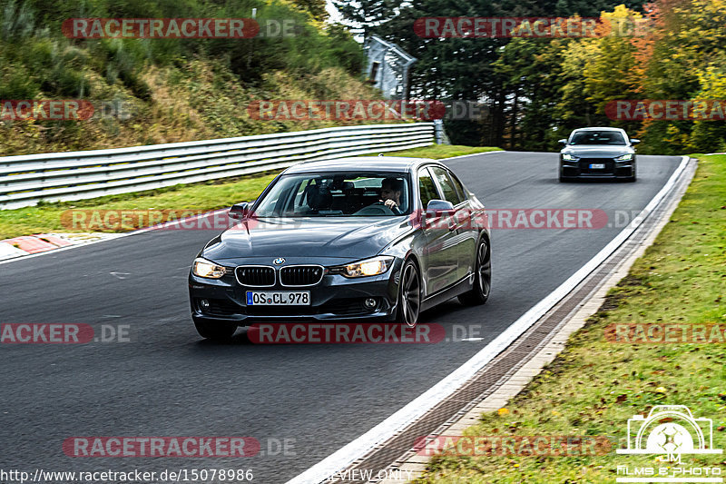 Bild #15078986 - Touristenfahrten Nürburgring Nordschleife (17.10.2021)