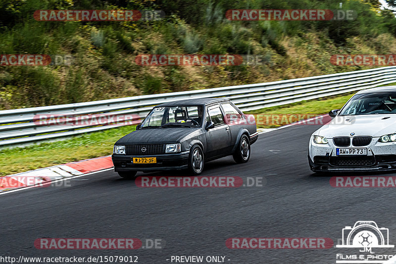 Bild #15079012 - Touristenfahrten Nürburgring Nordschleife (17.10.2021)