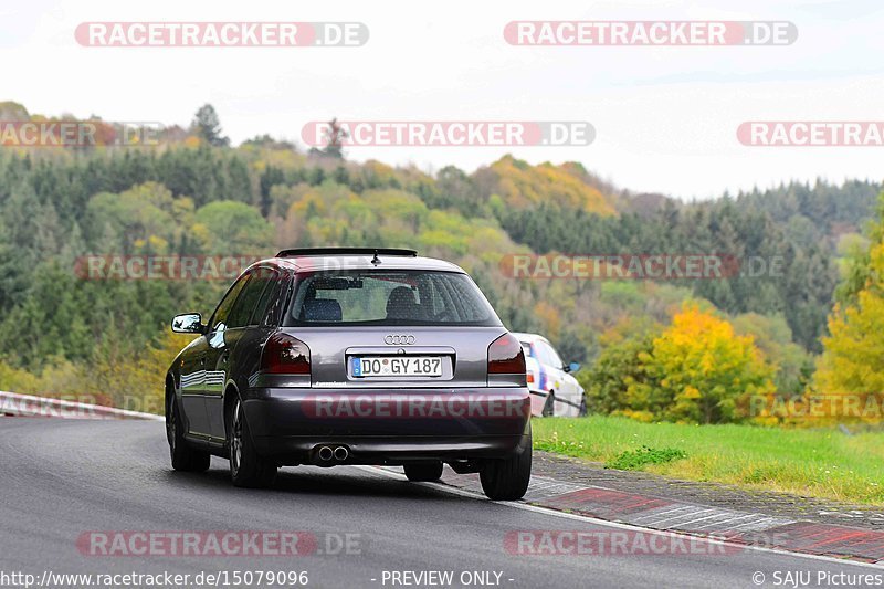 Bild #15079096 - Touristenfahrten Nürburgring Nordschleife (17.10.2021)