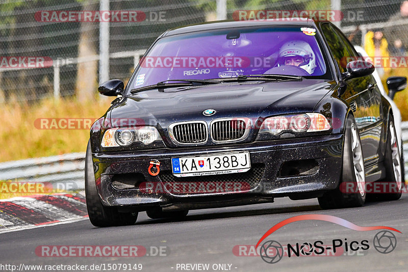 Bild #15079149 - Touristenfahrten Nürburgring Nordschleife (17.10.2021)