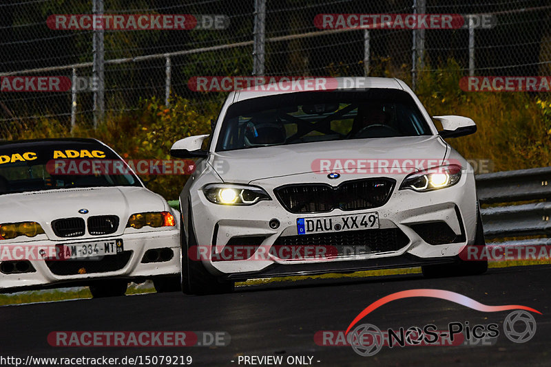 Bild #15079219 - Touristenfahrten Nürburgring Nordschleife (17.10.2021)