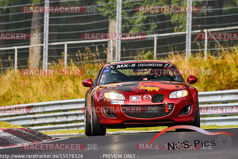 Bild #15079326 - Touristenfahrten Nürburgring Nordschleife (17.10.2021)