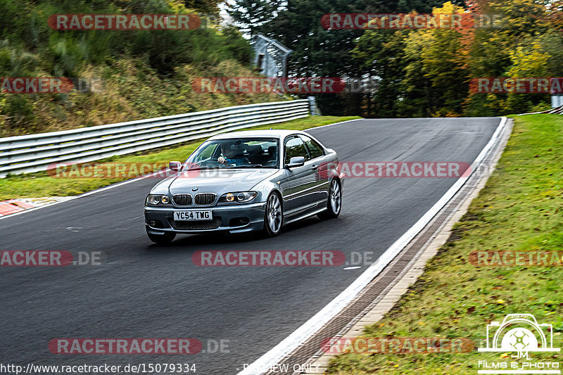 Bild #15079334 - Touristenfahrten Nürburgring Nordschleife (17.10.2021)