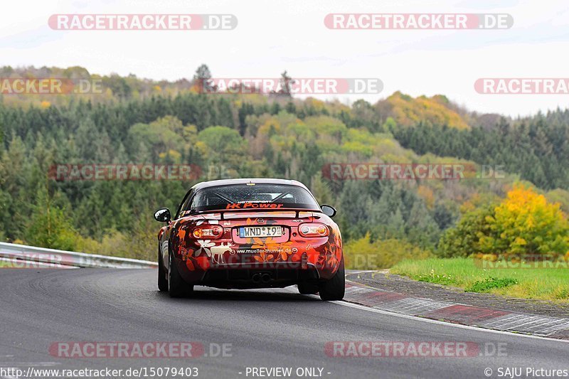 Bild #15079403 - Touristenfahrten Nürburgring Nordschleife (17.10.2021)