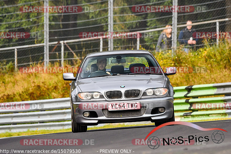 Bild #15079530 - Touristenfahrten Nürburgring Nordschleife (17.10.2021)