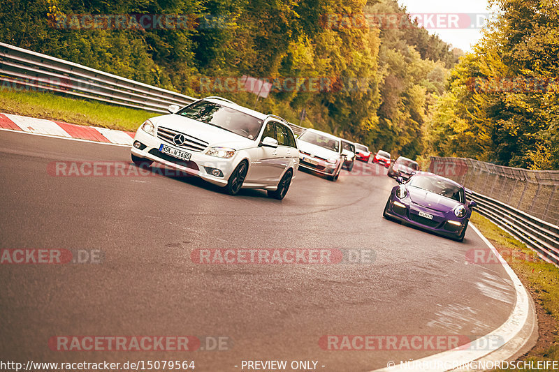 Bild #15079564 - Touristenfahrten Nürburgring Nordschleife (17.10.2021)