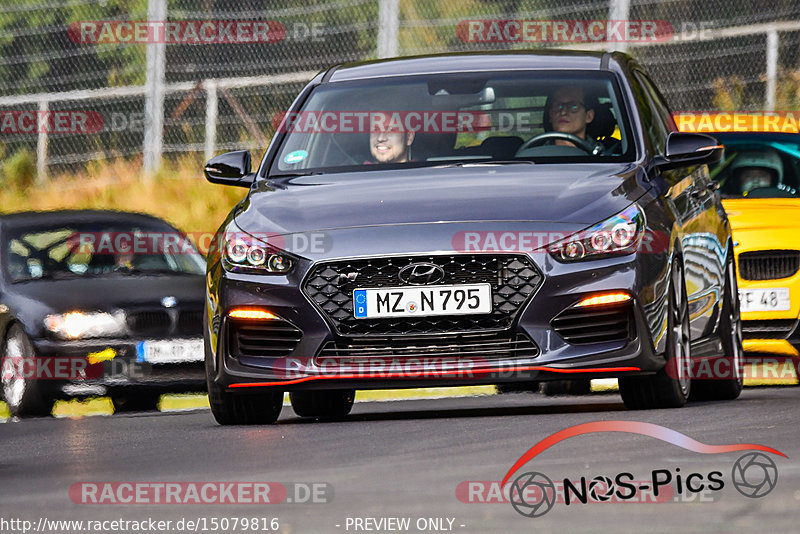 Bild #15079816 - Touristenfahrten Nürburgring Nordschleife (17.10.2021)