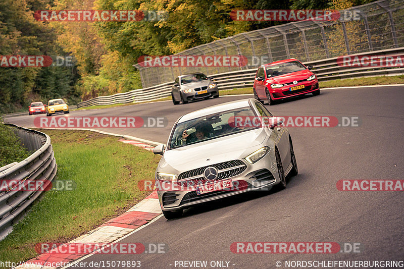 Bild #15079893 - Touristenfahrten Nürburgring Nordschleife (17.10.2021)