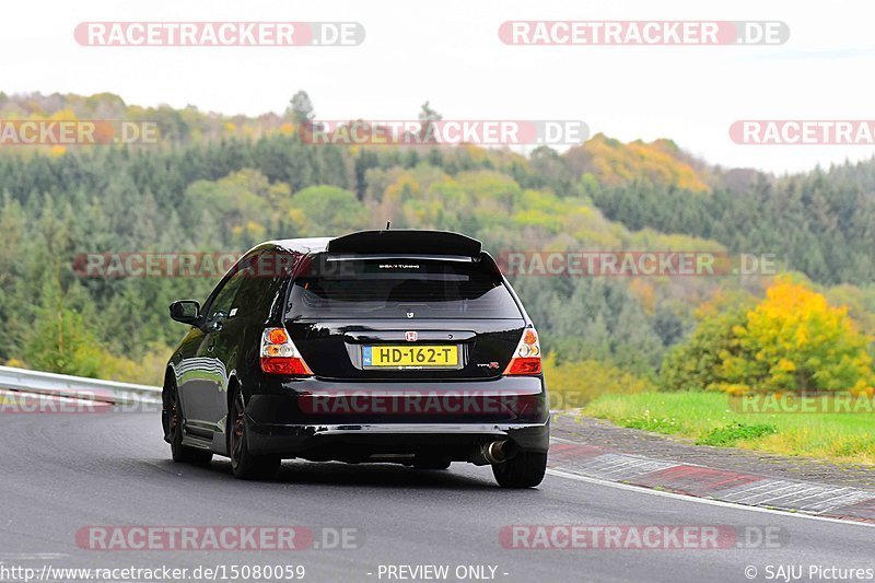 Bild #15080059 - Touristenfahrten Nürburgring Nordschleife (17.10.2021)