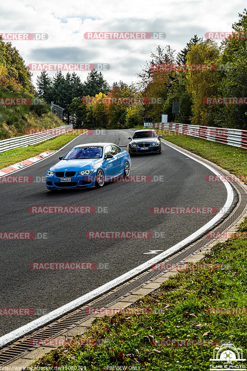 Bild #15080309 - Touristenfahrten Nürburgring Nordschleife (17.10.2021)