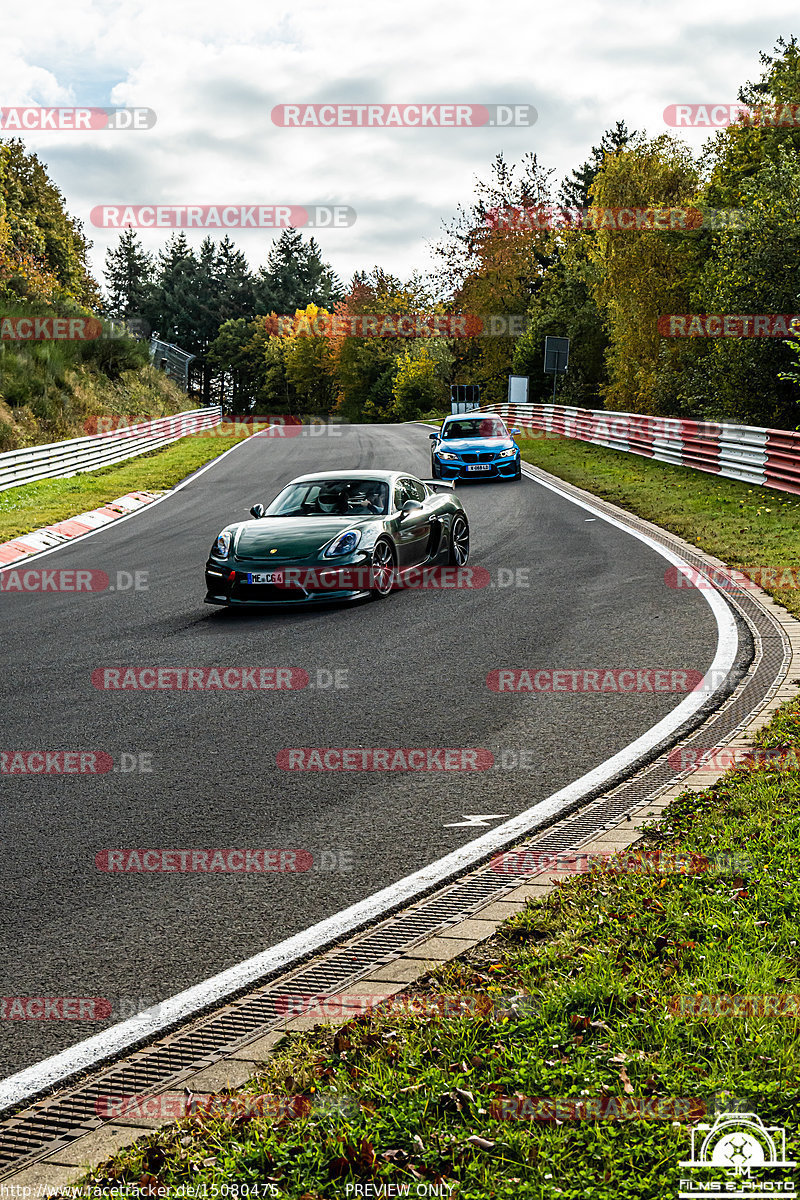 Bild #15080475 - Touristenfahrten Nürburgring Nordschleife (17.10.2021)