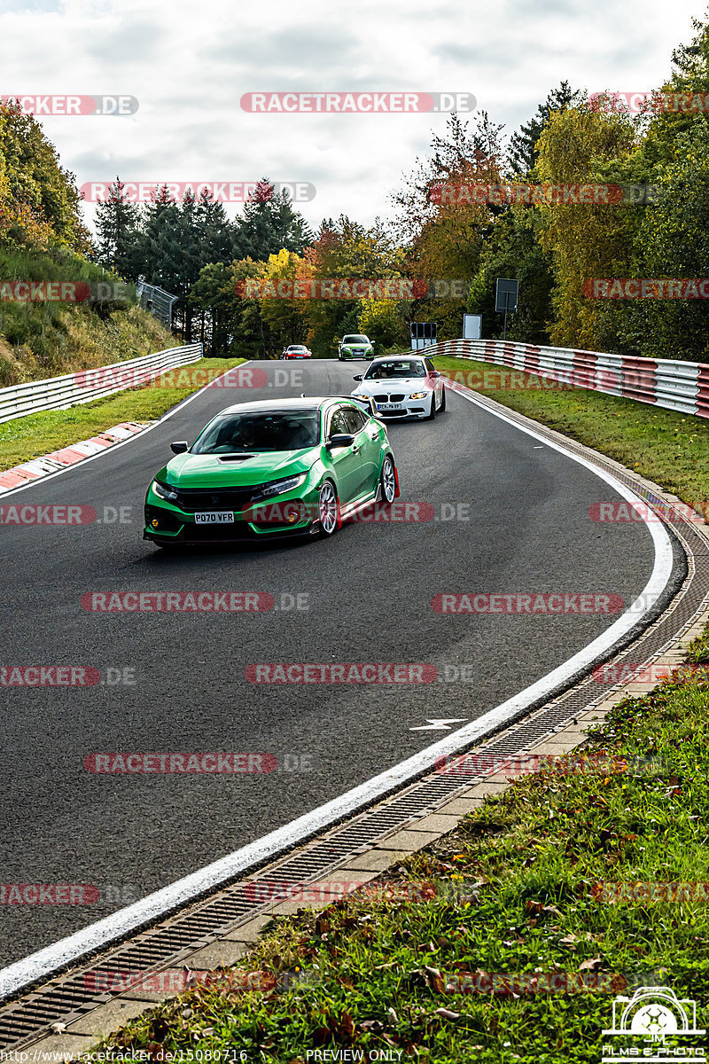 Bild #15080716 - Touristenfahrten Nürburgring Nordschleife (17.10.2021)