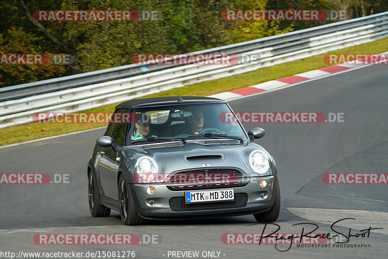 Bild #15081276 - Touristenfahrten Nürburgring Nordschleife (17.10.2021)