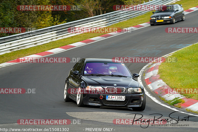 Bild #15081302 - Touristenfahrten Nürburgring Nordschleife (17.10.2021)