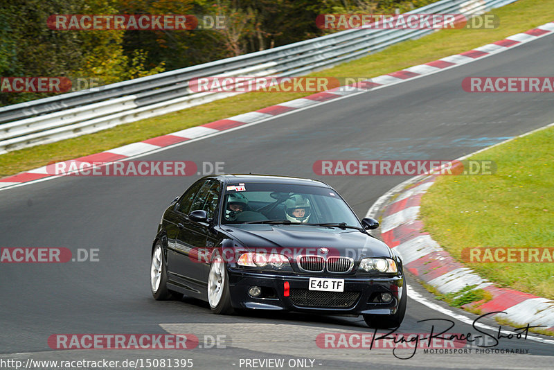 Bild #15081395 - Touristenfahrten Nürburgring Nordschleife (17.10.2021)