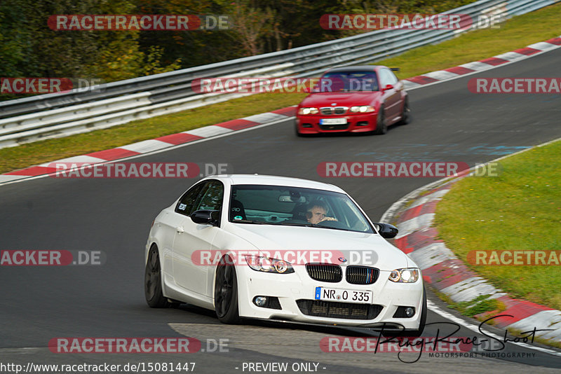 Bild #15081447 - Touristenfahrten Nürburgring Nordschleife (17.10.2021)