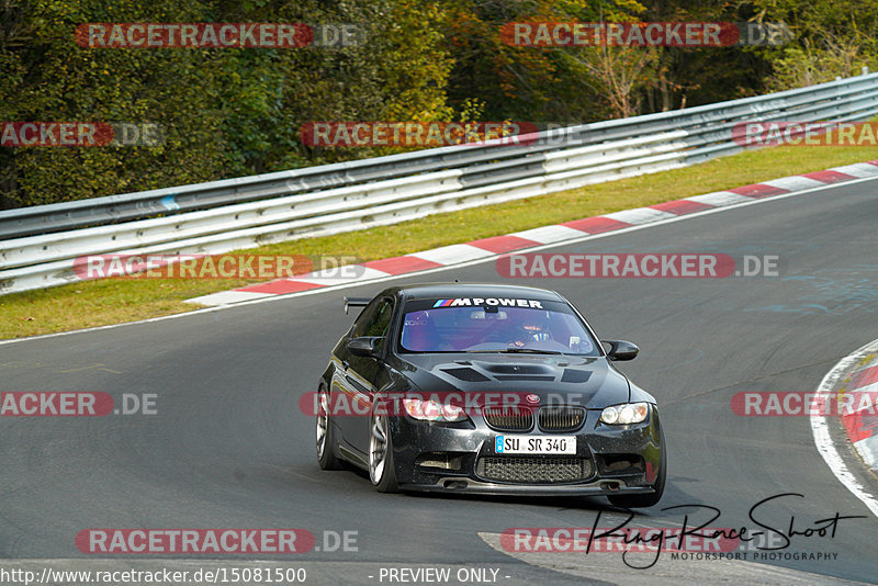 Bild #15081500 - Touristenfahrten Nürburgring Nordschleife (17.10.2021)