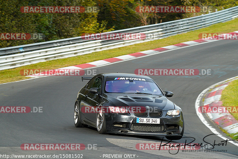 Bild #15081502 - Touristenfahrten Nürburgring Nordschleife (17.10.2021)