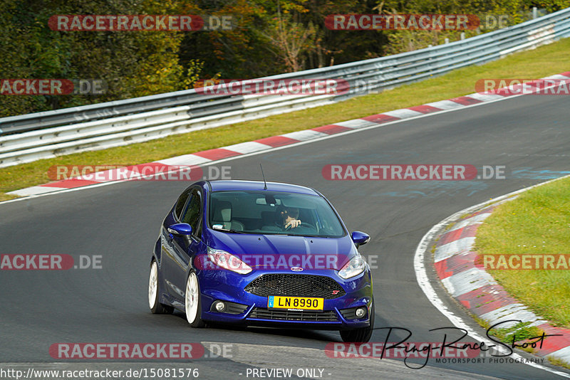 Bild #15081576 - Touristenfahrten Nürburgring Nordschleife (17.10.2021)