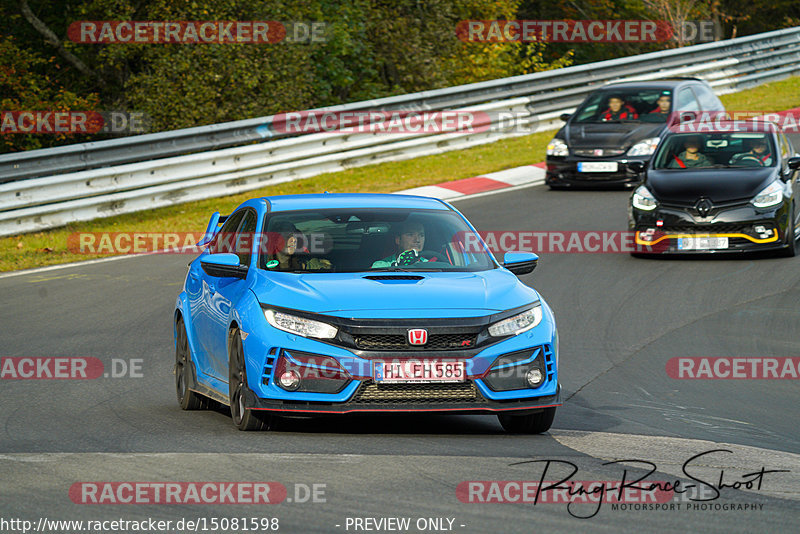 Bild #15081598 - Touristenfahrten Nürburgring Nordschleife (17.10.2021)