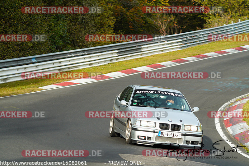 Bild #15082061 - Touristenfahrten Nürburgring Nordschleife (17.10.2021)