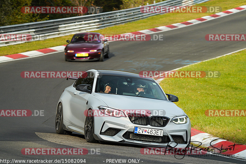 Bild #15082094 - Touristenfahrten Nürburgring Nordschleife (17.10.2021)