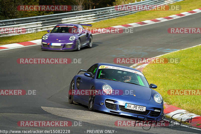 Bild #15082228 - Touristenfahrten Nürburgring Nordschleife (17.10.2021)