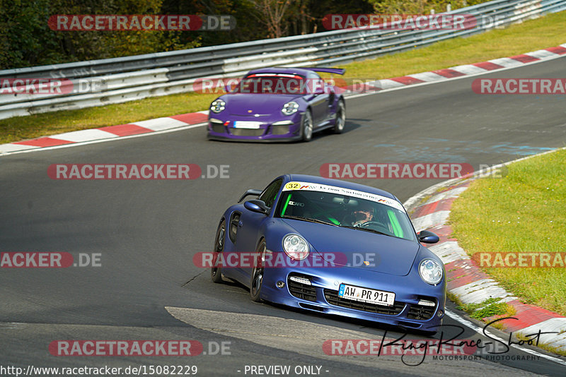 Bild #15082229 - Touristenfahrten Nürburgring Nordschleife (17.10.2021)