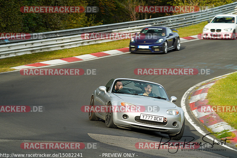 Bild #15082241 - Touristenfahrten Nürburgring Nordschleife (17.10.2021)