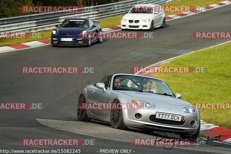 Bild #15082245 - Touristenfahrten Nürburgring Nordschleife (17.10.2021)