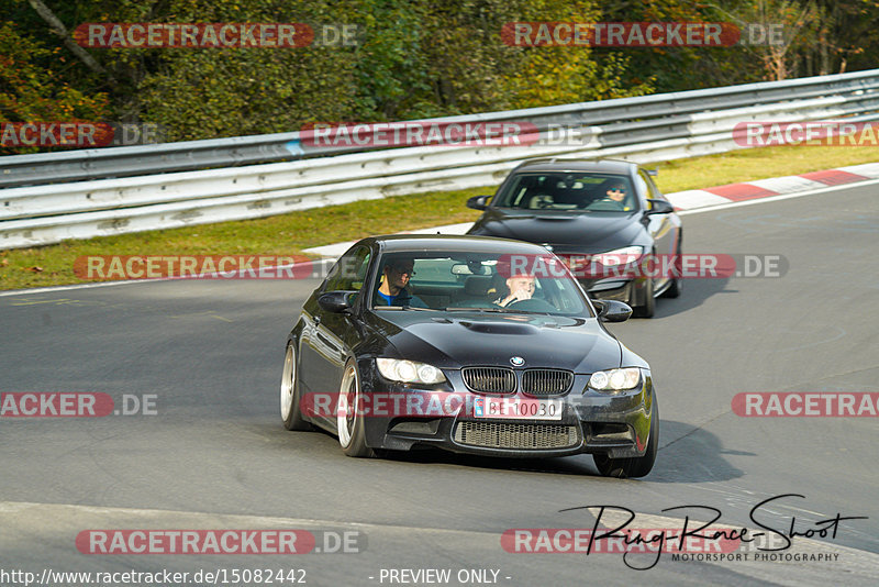 Bild #15082442 - Touristenfahrten Nürburgring Nordschleife (17.10.2021)