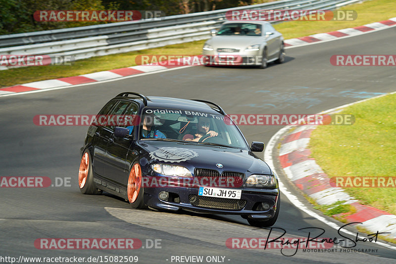 Bild #15082509 - Touristenfahrten Nürburgring Nordschleife (17.10.2021)