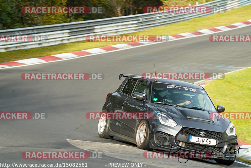 Bild #15082561 - Touristenfahrten Nürburgring Nordschleife (17.10.2021)