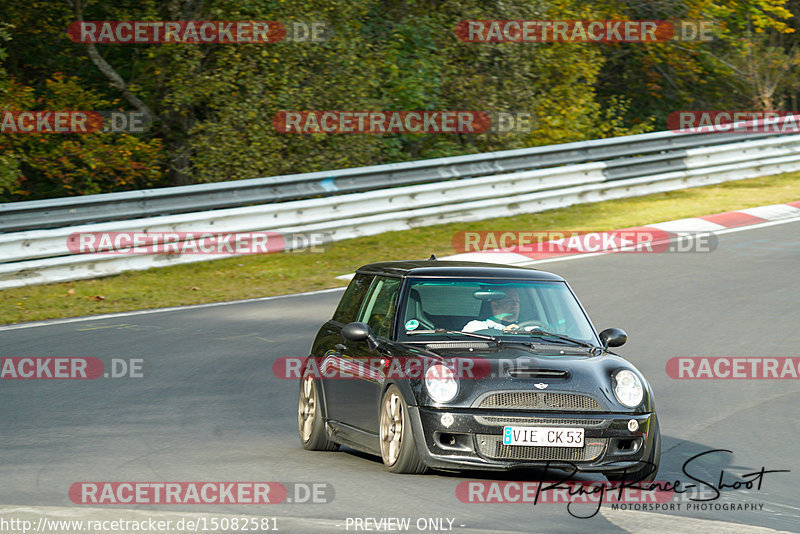 Bild #15082581 - Touristenfahrten Nürburgring Nordschleife (17.10.2021)