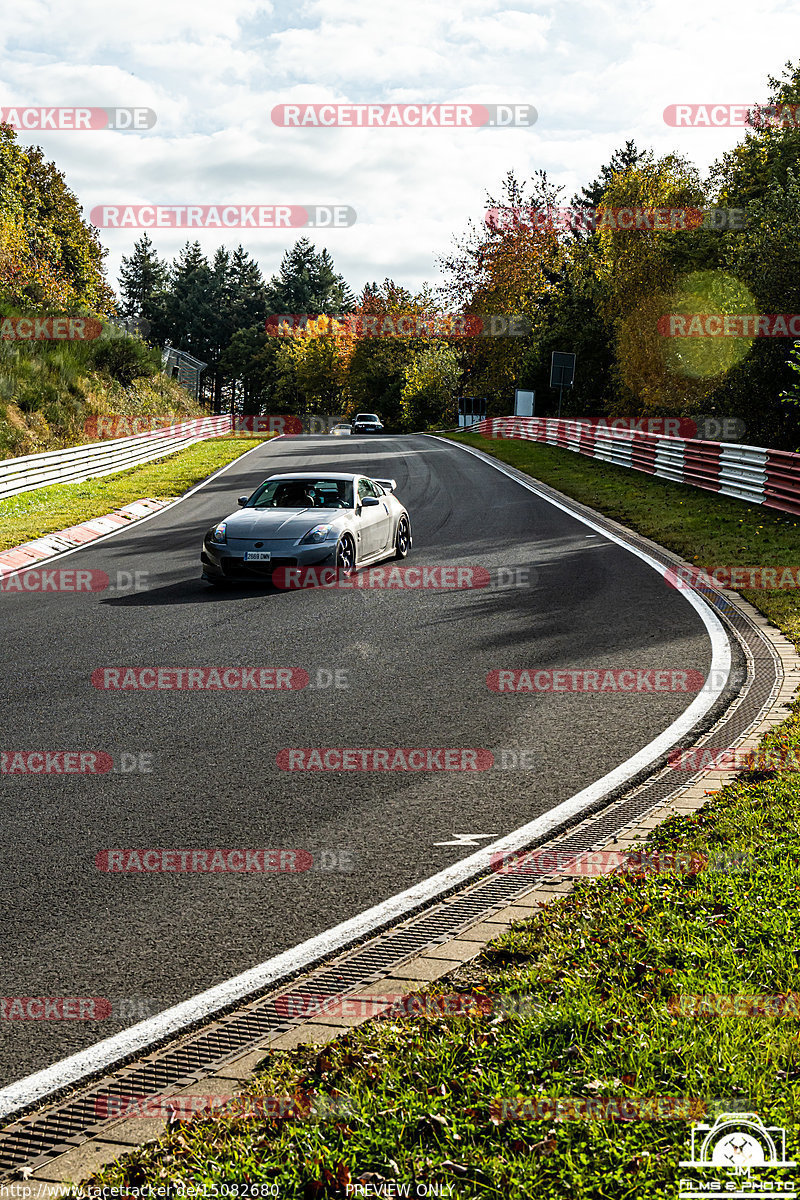 Bild #15082680 - Touristenfahrten Nürburgring Nordschleife (17.10.2021)