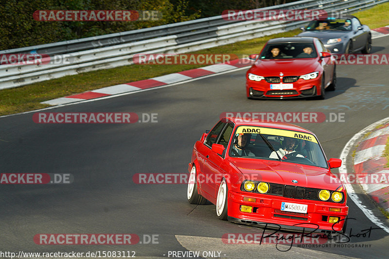 Bild #15083112 - Touristenfahrten Nürburgring Nordschleife (17.10.2021)