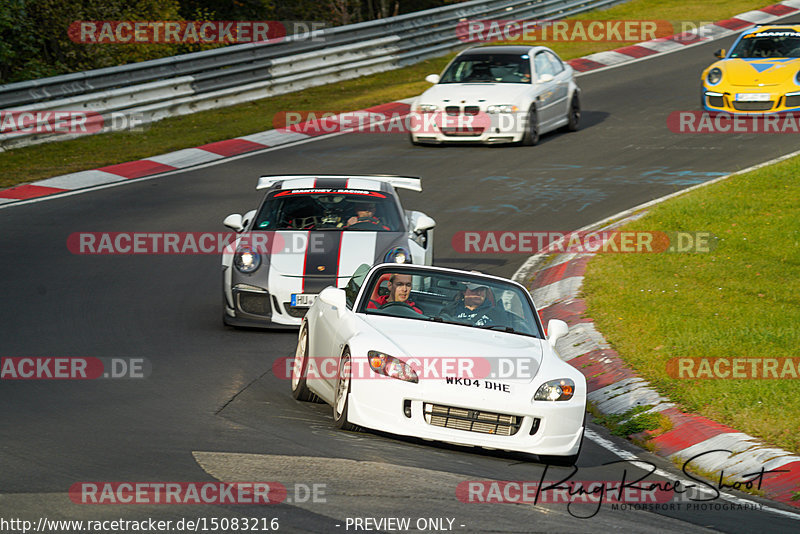 Bild #15083216 - Touristenfahrten Nürburgring Nordschleife (17.10.2021)