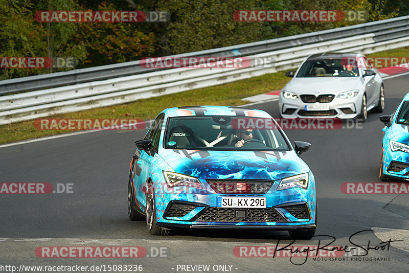 Bild #15083236 - Touristenfahrten Nürburgring Nordschleife (17.10.2021)