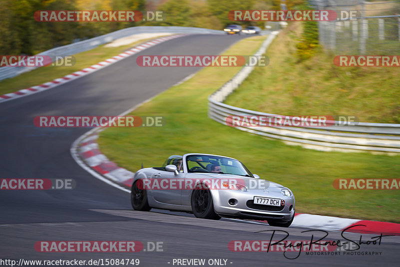 Bild #15084749 - Touristenfahrten Nürburgring Nordschleife (17.10.2021)