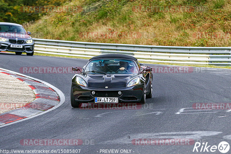 Bild #15085807 - Touristenfahrten Nürburgring Nordschleife (17.10.2021)