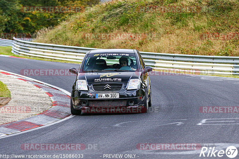 Bild #15086033 - Touristenfahrten Nürburgring Nordschleife (17.10.2021)